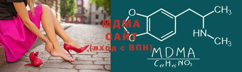 MDMA кристаллы  Коряжма 